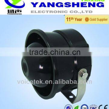 Police Siren Alarm Horn Speaker photo-2