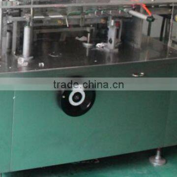 Shanghai Manufacture Cyc-125 Automatic Counting and Packing Machine for Cookies, Biscuit,tea, Etc. photo-6