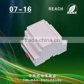 plastic din rail case