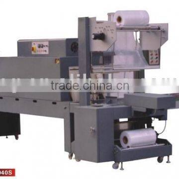 ZBS Automatic Shrink Packing Machine
