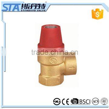 ART.5057 factory manufacture forged brass steam/air/water/gas boiler npt bsp threaded safety diaphragm valve for heating system