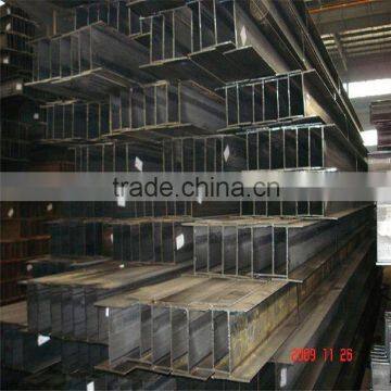 h beam steel bars