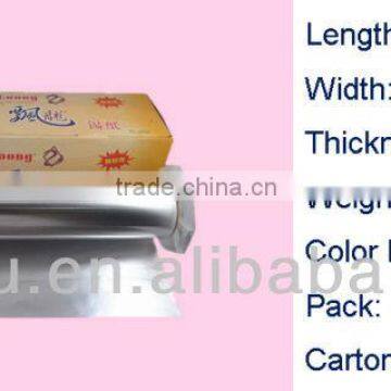 Newest!! food packaging aluminium foil 615