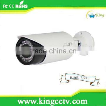 China Factory High Quality HD 5MP IP Camera