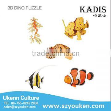 2014 kadis dubai animal 3d puzzle game toys for kids