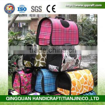 QQ Pet Products Lovely Portable Luxury Convenient Pet Carrier Bags & Sturdy Pet Carrier