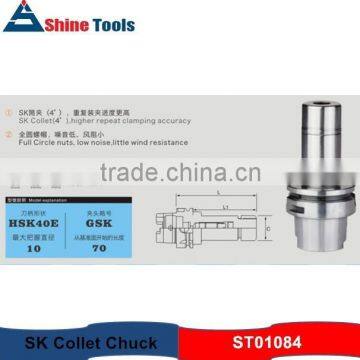 HSK-GSK HIGH SPEED SK COLLET CHUCK