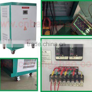 AC-DC-AC Sine Wave Electric Voltage Converter
