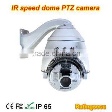 SAMSUNG metal IR speed dome ptz camera R-900B9