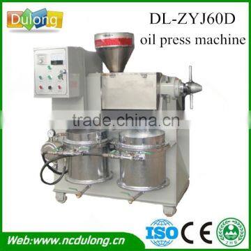 Farm Machinery pumpkin seed oil press vegetable oil press used