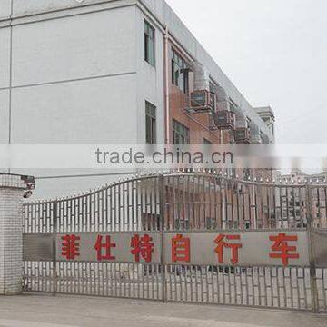 Shenzhen First Technology Co., Ltd.