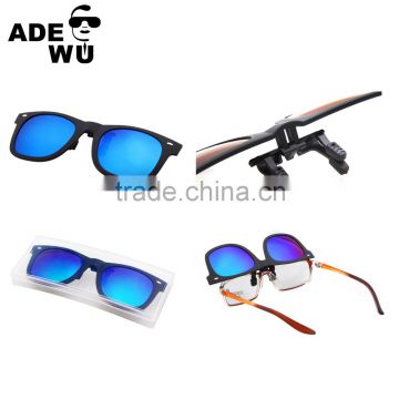 ADE WU double lens plarized sunglasses clip useful sunglasses holder STYZ1558