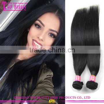 Qingdao Factory Price Human Hair Brazilian Virgin Hair Wholesale Large Stock Natural Black Brazilian Straight Hair Extensions