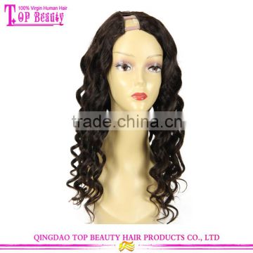 2016 New Fashion Brazilian Virgin u part wig Unprocessed Human Hair Wigs Loose Wave 7a Grade Lace u Part Wigs