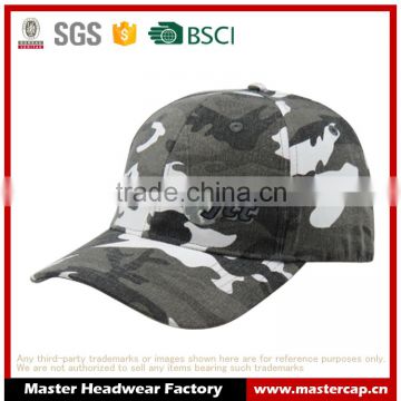 100% Cotton Fitted Camo caps with Flat Embroidery