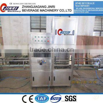 5 Gallon Barrel Decapping Machine/20 Liters Filling Machine photo-2