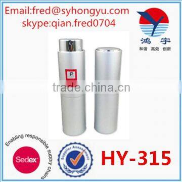 [Manufacturer]Empty Custom Cosmetic Packaging Tube Perfume Atomizer