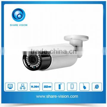 2.0MP 1080P Cloud AHD Camera Onvif Outdoor AHD Camera