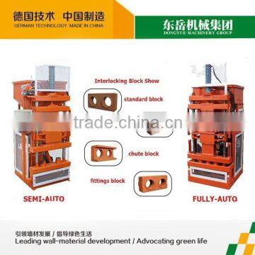 Semi automatic machinery for small business eco brava plus brick and paving making machine