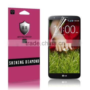 for LG G2 Korean Shining Silver Diamond Screen Protector