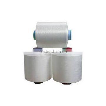 Nylon yarn