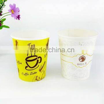 Disposable Coffee Cups 8OZ Logo Printed Disposable Paper Hot Coffee Cups photo-3