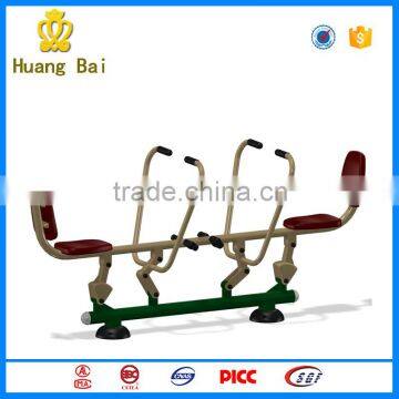 2016 High Quality fitness equipment outdoor rowing machine for park