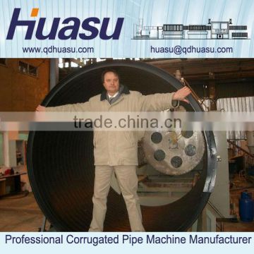 HDPE Spiral Pipe Making Machine