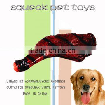 2014 custom dog activity toy/squeak pet toy