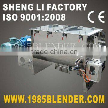 1000L Lithium Industrial ribbon mixer