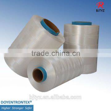 UHMWPE yarn 1600D