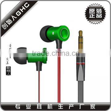 Mini Earbuds With Deep Bass Sound Quality Free Samples Offered photo-6