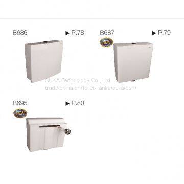 Wall-hung Tank/Toilet tank/Cistern/For sanitary toilet