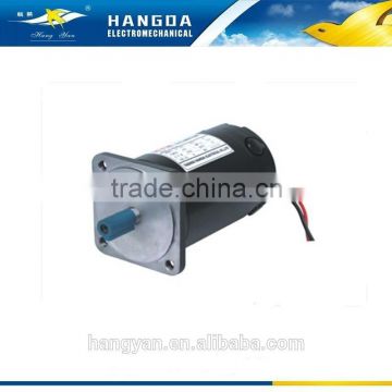 Made in china 24V DC electric motor manufacturers