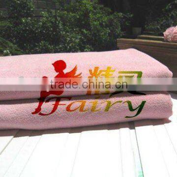 soft microfiber beach towel