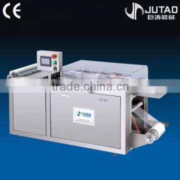 China manufacturer shrink film wrapping machine