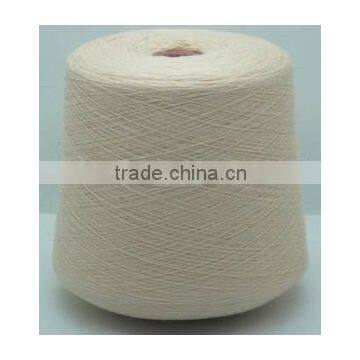 Wholesale Polyester Viscose Yarn, Polyester Yarn Importers, Feather Yarn