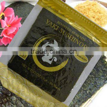 1.0 OZ Crispy Seafood Snack Roasted Green Laver photo-4