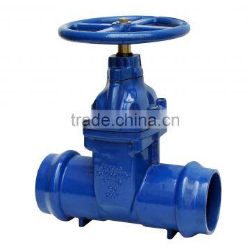 Resilient Gate valve with Double socket