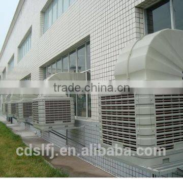 Industrial Evaporative water air conditioning
