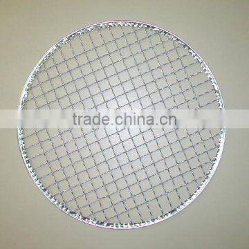 barbecue grill netting