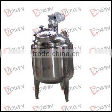 100-10000L SS304/316 steam heating chemical reactor with condensor