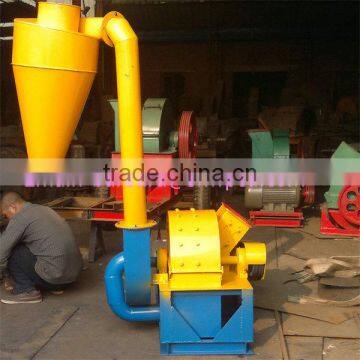 Sell Hard wood crusher price