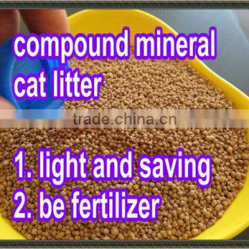 Chinese Factory cat sand bentonite kitty litter Compound mineral