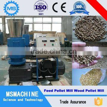 Super quality small wood pellet making machine