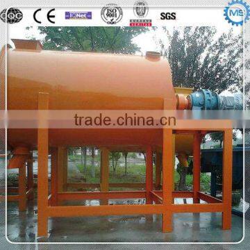 Powder Mixer Machine,Granule Mixer