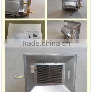 Infrared Gas Heater/Chick Brooder/Poultry Farm Equipment for sale