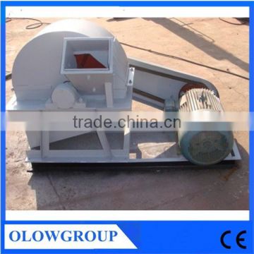 New design wood power machine , wood crusher, wood gringder