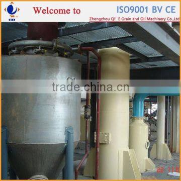 100T~300TPD Soybean Oil Mill Plant, Canola Oil Mill Plant, Cooking Oil Production Line photo-4
