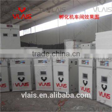 Solar Eggs Incubator 1056 Chicken Eggs Incubation Equipment photo-4